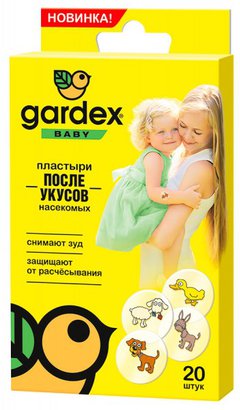 Gardex Baby после укусов насекомых - фото упаковки