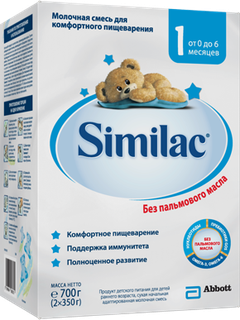 Similac 1