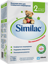 Similac 2