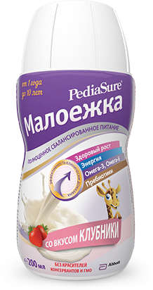 Педиашур Малоежка