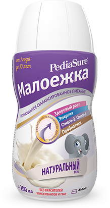 PediaSure Малоежка