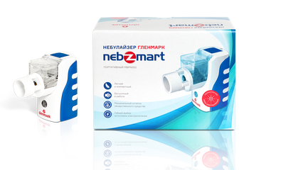 Небулайзер Гленмарк NEBZMART MBPN 002