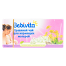 Bebivita Чай травяной для кормящих матерей