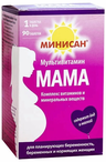 Мультивитамин Мама