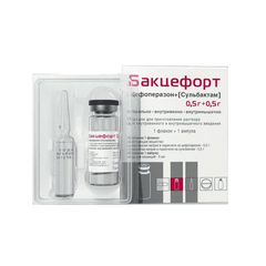 БАКЦЕФОРТ 0,5+0,5 - фото упаковки