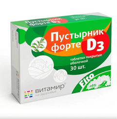 Пустырник форте D3