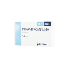 КЛАРИТРОМИЦИН-ВЕРТЕКС - фото упаковки