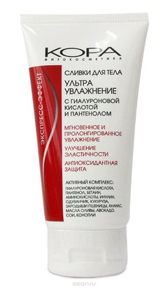 КОРА Сливки ультраувлажняющие