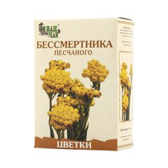 Бессмертник песчаный цветки