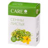 Care Health листья сенны