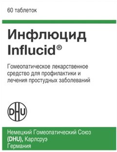 Инфлюцид - фото упаковки