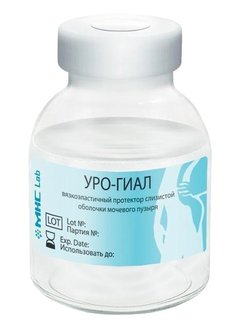 Уро-гиал