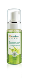 Himalaya пенка для умывания с нимом