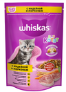 Корм для котят Whiskas подушечки с молоком