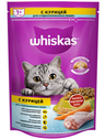 Корм для кошек Whiskas для стерилизованных кошек, курица