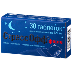 СтрессОфф форте