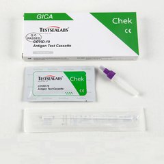 Кассетная тест-система COVID-19 Antigen Тестсиалабс