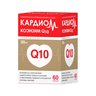 КардиоМ Коэнзим Q10