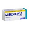 Микозорал