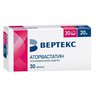 Аторвастатин-ВЕРТЕКС