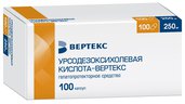 Урсодезоксихолевая кислота-ВЕРТЕКС