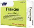 Глансин