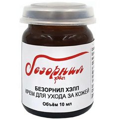 Безорнил хэлп