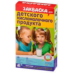 Эвиталия закваска для приготовления детского кисломолочного продукта пак.2г