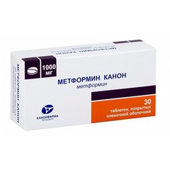 Метформин-Канон - фото упаковки