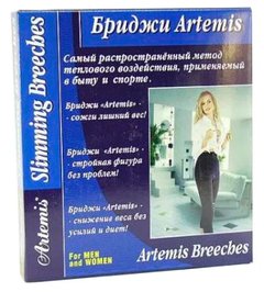 Artemis Бриджи