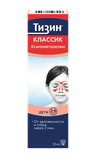 Тизин Классик