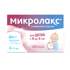 Микролакс - фото упаковки