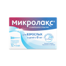 Микролакс