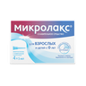 Микролакс