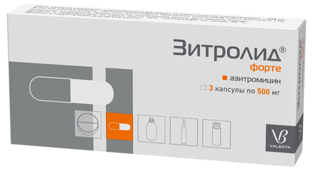 Зитролид форте - фото упаковки