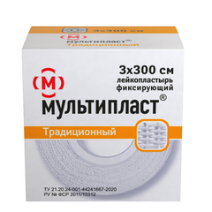 Мультипласт