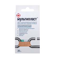 Мультипласт набор