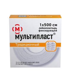 Мультипласт