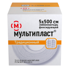 Мультипласт