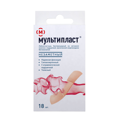 Мультипласт незаметный