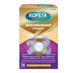 Корега Максимальное очищение