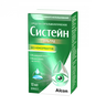 Систейн Ультра без консервантов