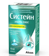 Систейн Ультра Плюс без консервантов