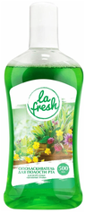 Ополаскиватель La Fresh Целебные травы