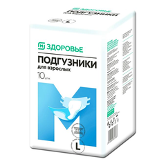 Подгузники для взрослых Магнит Здоровье размер L