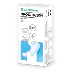 Прокладки урологические Магнит Здоровье Ultra Mini