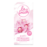 Прокладки ежедневные La fresh