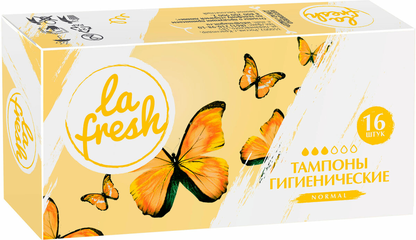 Тампоны La Fresh Normal