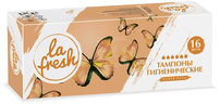 Тампоны La Fresh Super Plus