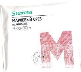 Отрез марлевый Магнит Здоровье 5 м х 90 см
